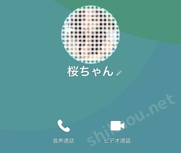 TikTokいいねバイトを紹介してくれるLINEアカウント